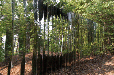 concertina-shaped steel screen