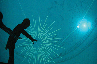 Light Rain interactive projection 2007