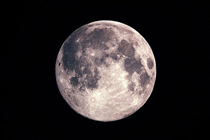 5MW-inside-moon