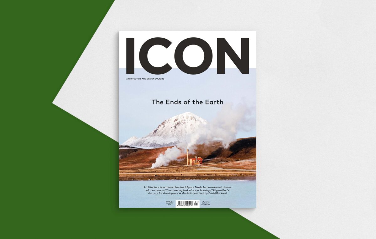 ICON Jan19 newsletter1