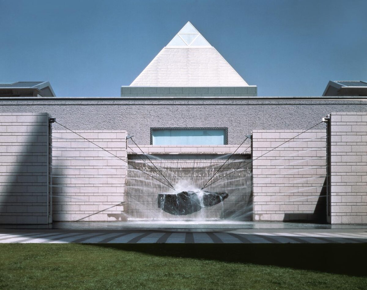 06 The exterior of gallery Art Tower MITO 1990 Yasuhiro ISHIMOTO