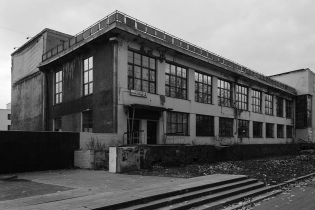 Soviet building in Sotsgorod Uralmash Yekaterinburg in the 1930s ICON