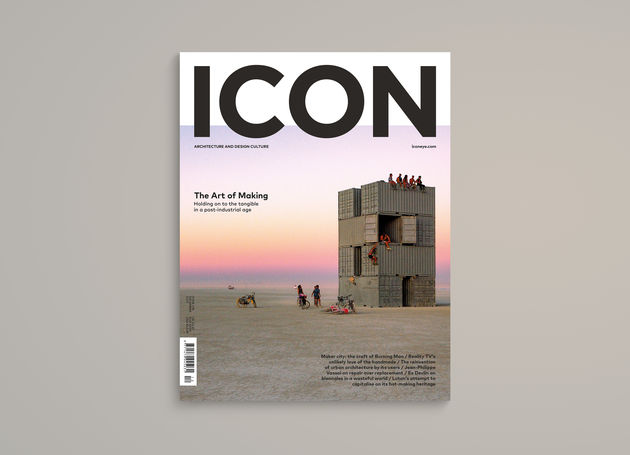 Icon Dec19 Cover art of making craft burning man handmade