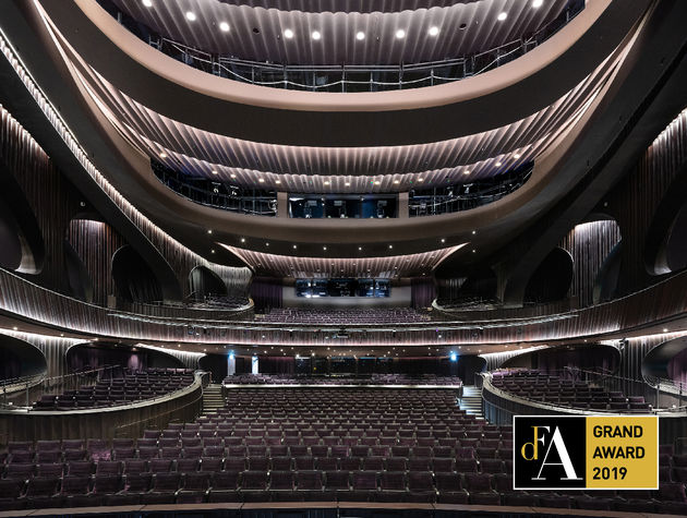 Interior of the Xiqu performing arts centre in Hong Kong copy