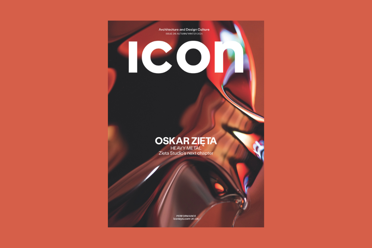 ICON 216 Cover